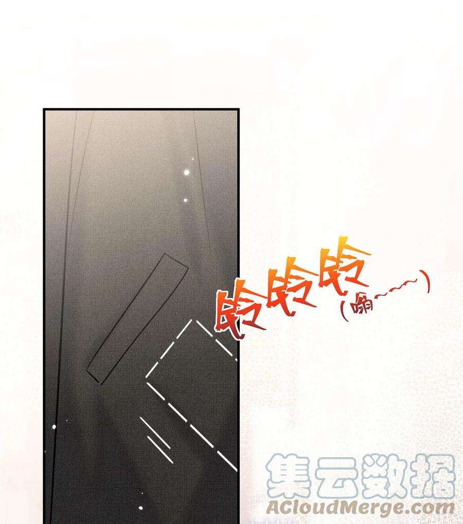 覆水满杯027 找别人很奇怪，只有你可以。