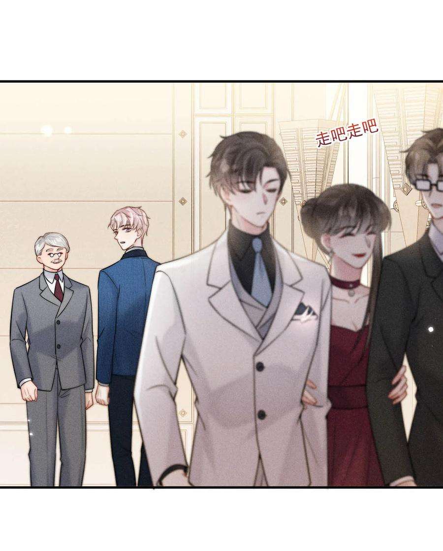 覆水满杯028 我和衷哥要开房，你也一起吗？（内含福利活动）