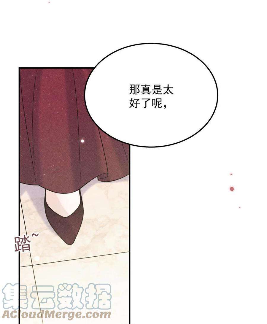 覆水满杯028 我和衷哥要开房，你也一起吗？（内含福利活动）