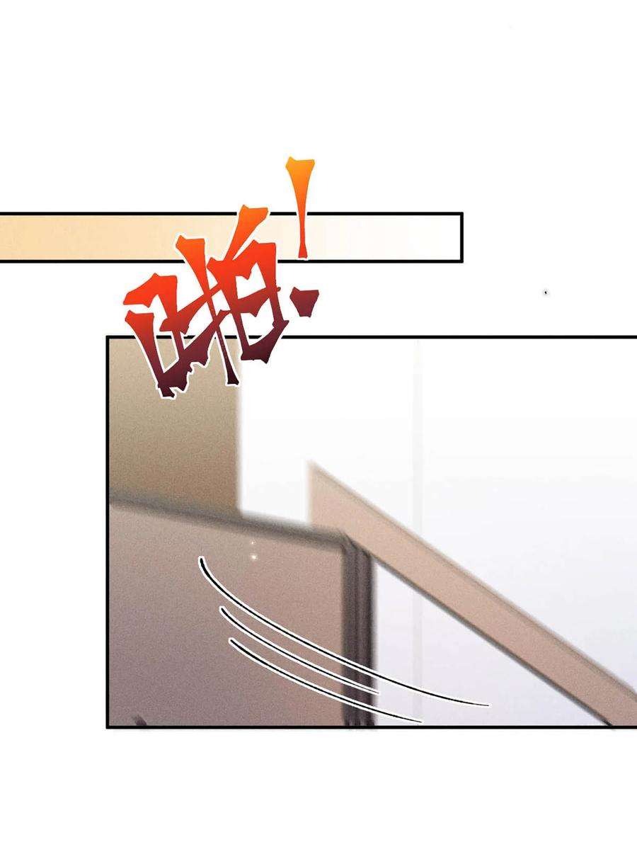 覆水满杯029 那我让你跟我分手。