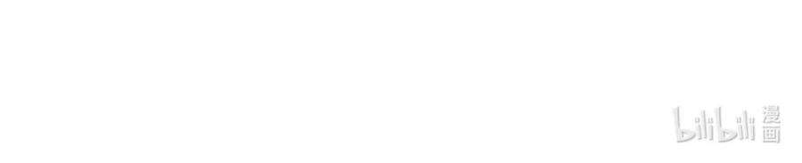 覆水满杯030 又是我单方面冷战了。