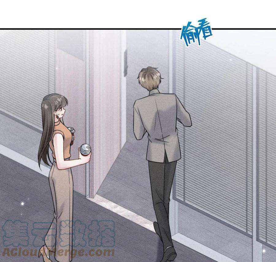 覆水满杯030 又是我单方面冷战了。