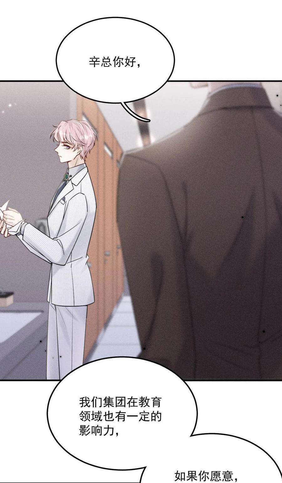 覆水满杯031 没事不要老把关注放在别人男朋友身上。