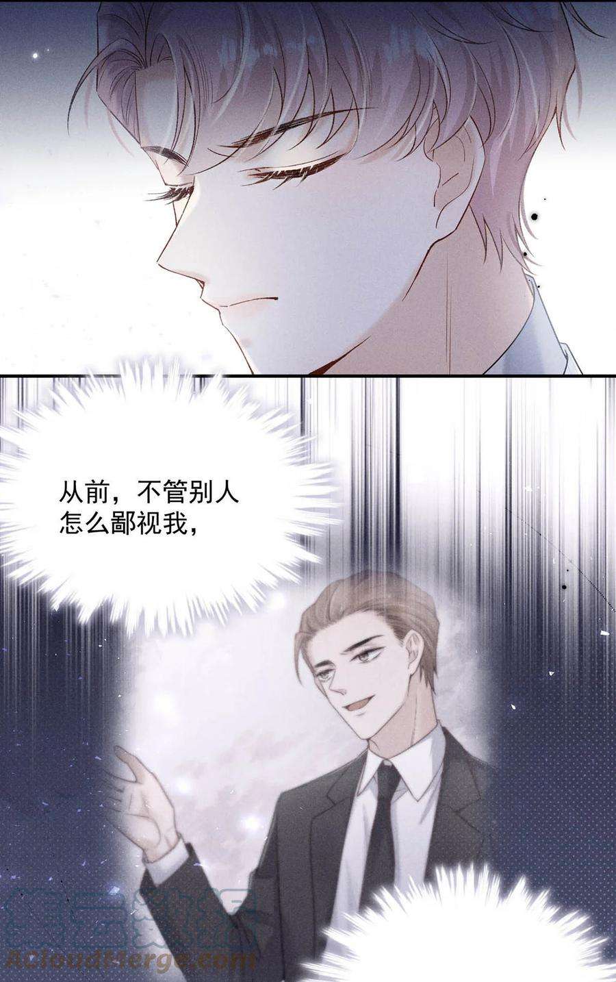 覆水满杯031 没事不要老把关注放在别人男朋友身上。