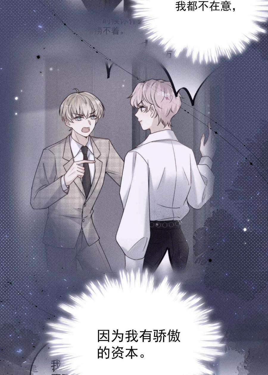 覆水满杯031 没事不要老把关注放在别人男朋友身上。