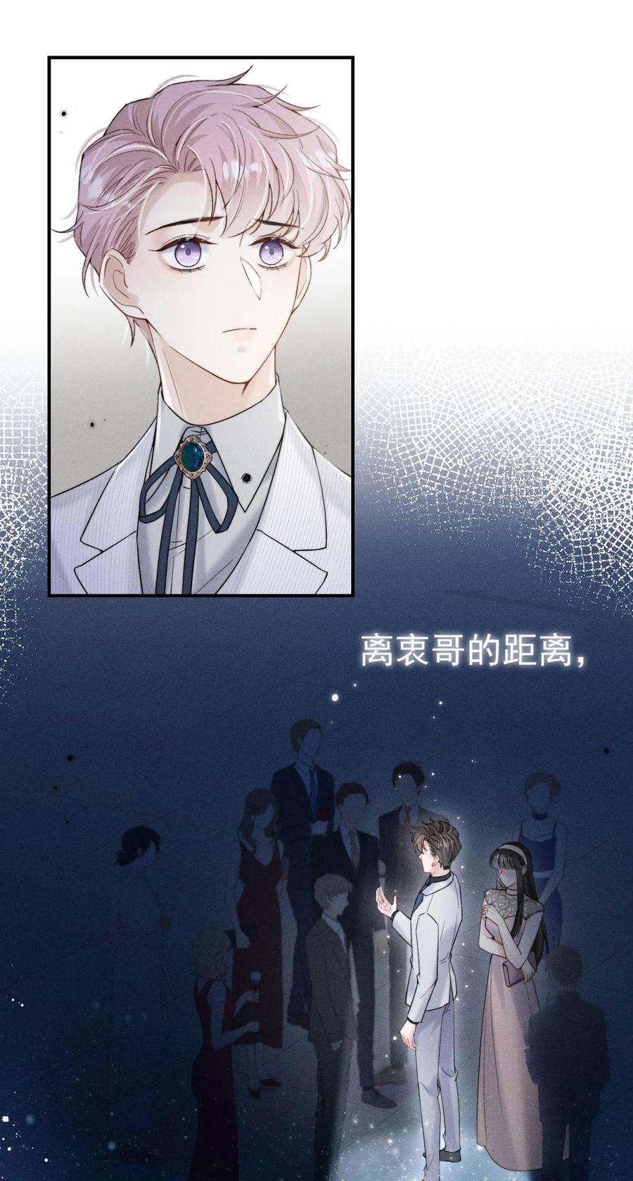 覆水满杯031 没事不要老把关注放在别人男朋友身上。