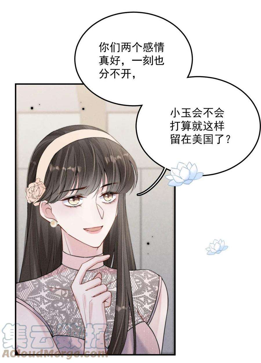 覆水满杯031 没事不要老把关注放在别人男朋友身上。
