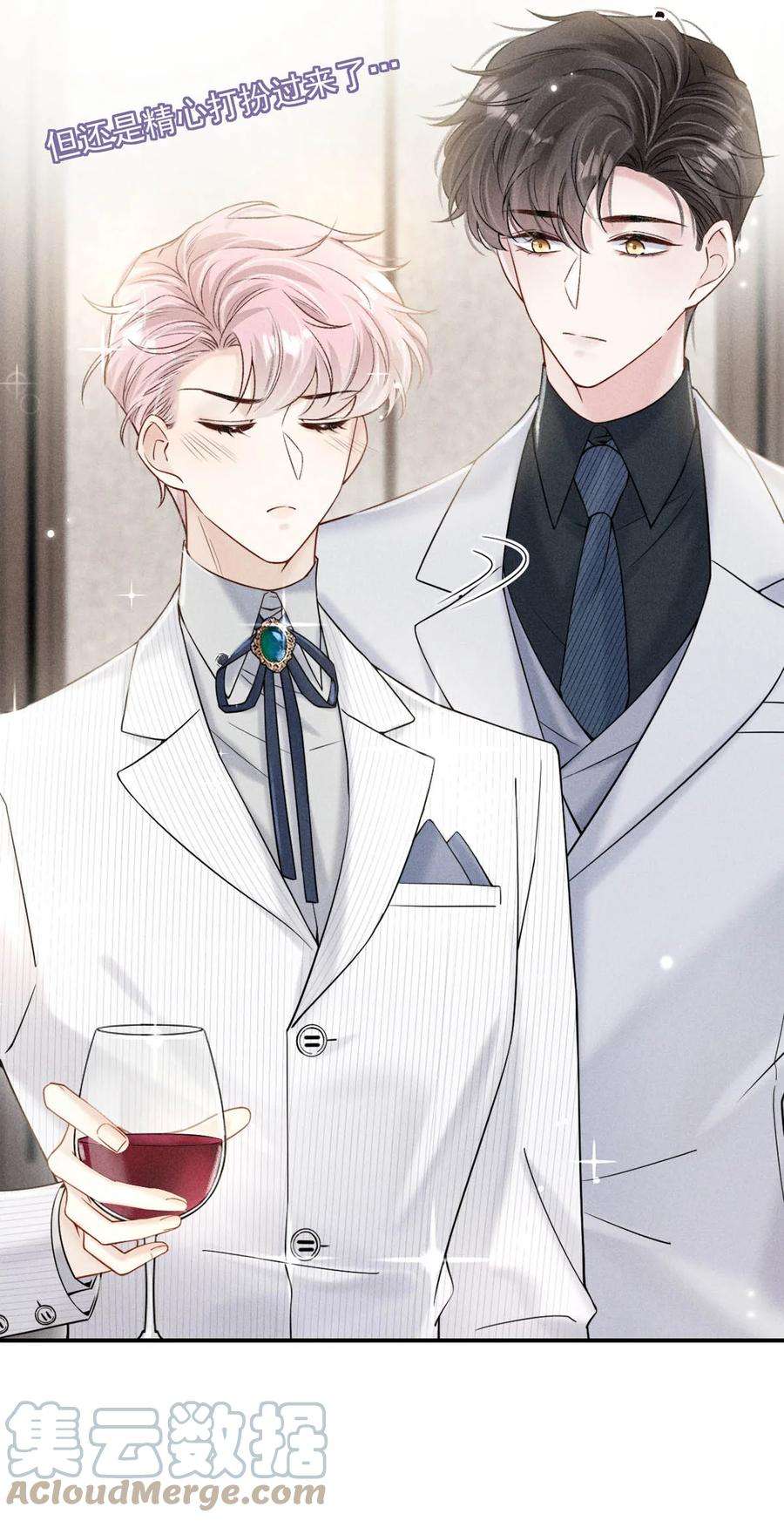 覆水满杯031 没事不要老把关注放在别人男朋友身上。