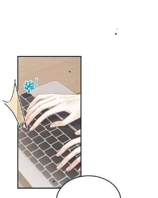 覆水满杯032 我们分手吧，这次是认真的。