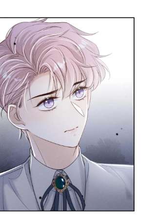 覆水满杯032 我们分手吧，这次是认真的。