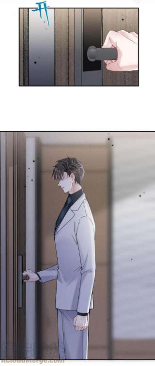 覆水满杯032 我们分手吧，这次是认真的。