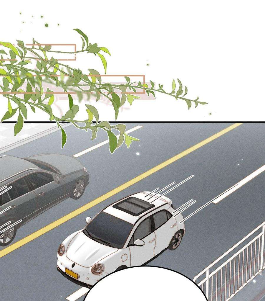 覆水满杯033 清醒点，你关心他干什么！