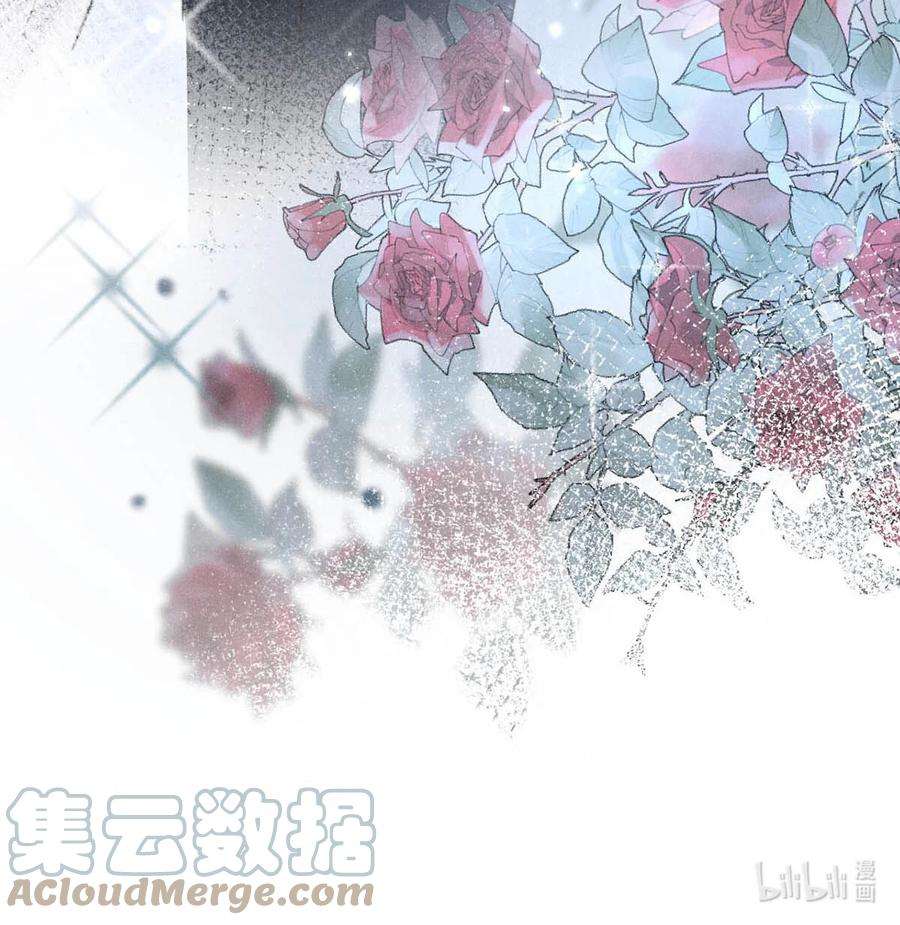 覆水满杯028 我和衷哥要开房，你也一起吗？