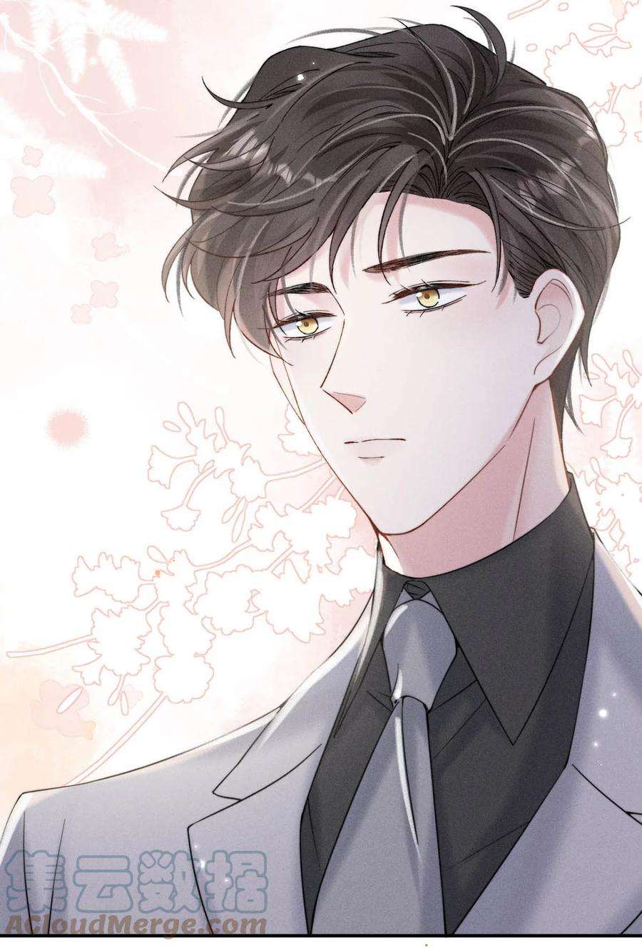 覆水满杯036 他好像变了一个人，我好像不认识了…