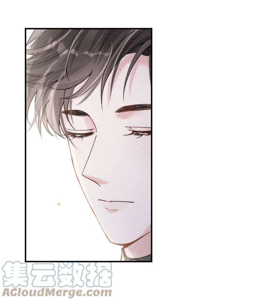 覆水满杯036 他好像变了一个人，我好像不认识了…