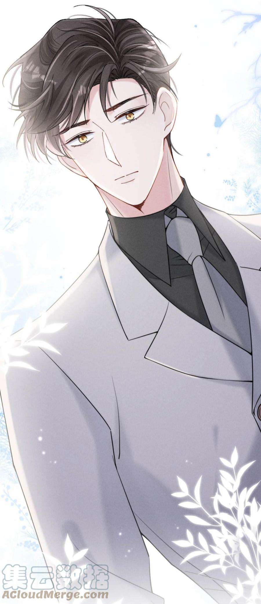 覆水满杯037 榨干他的价值，再一脚踢开。