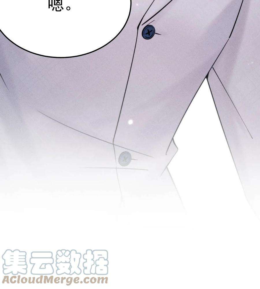 覆水满杯038 有没有后悔和宿衷分手？