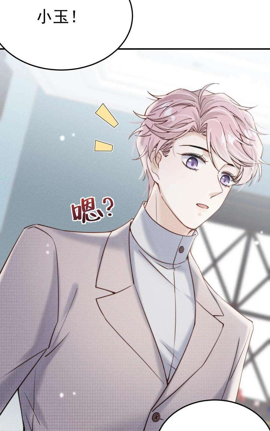 覆水满杯039 可以把我从黑名单里放出来了吗？