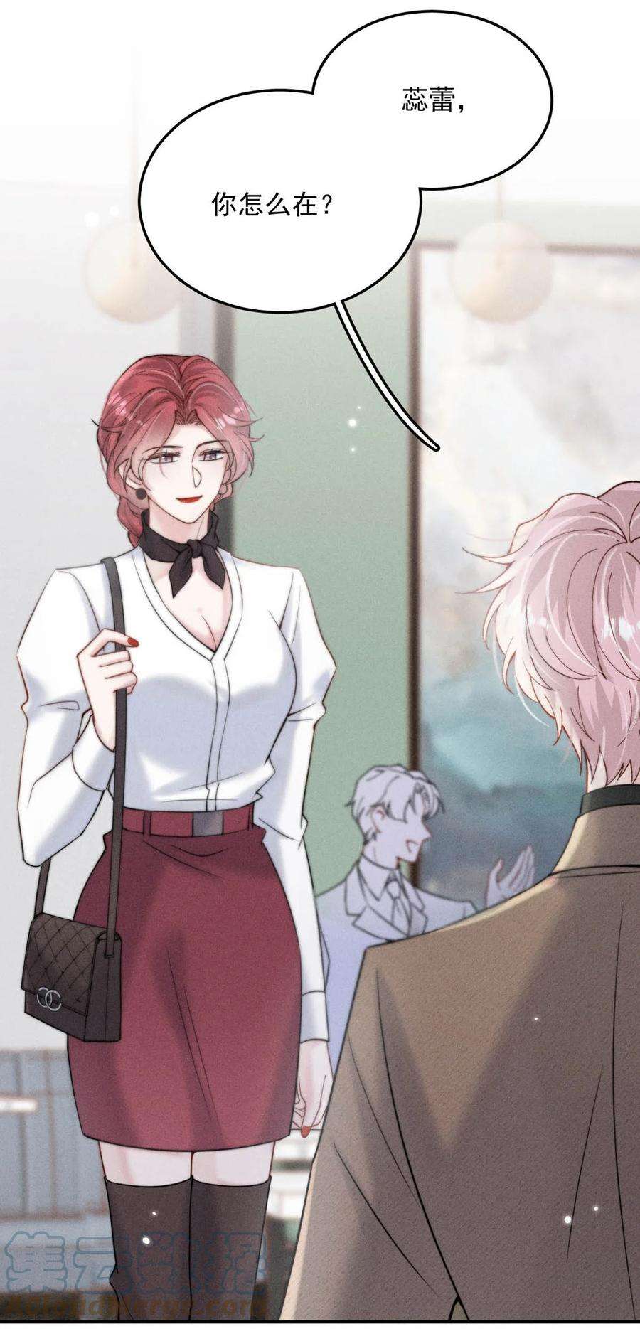 覆水满杯040 难道是专门到这里等我的？