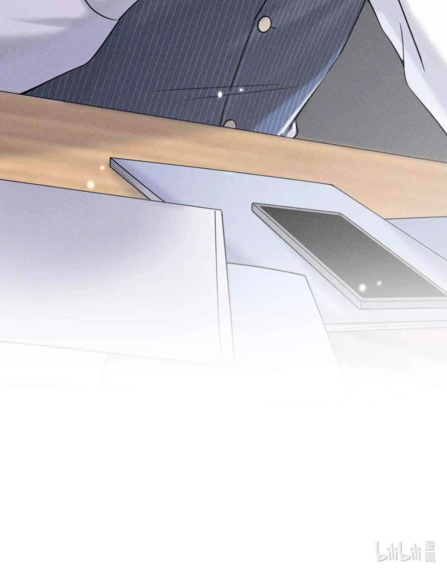 覆水满杯040 难道是专门到这里等我的？