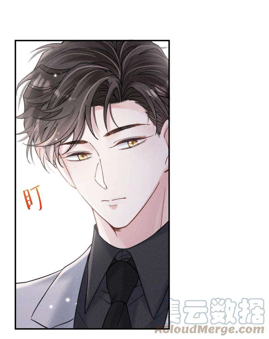 覆水满杯041 欢迎对我骗财骗色。