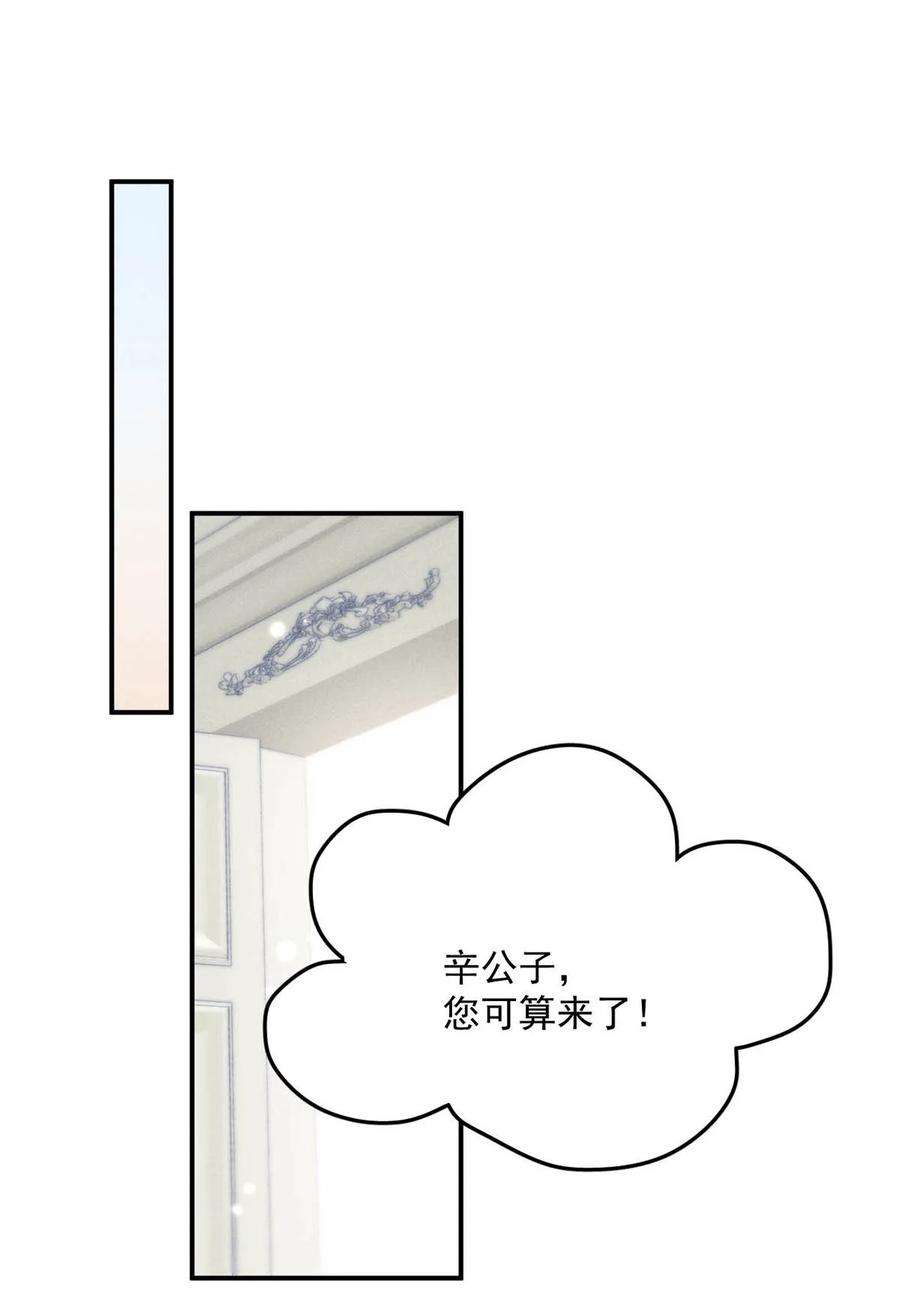 覆水满杯041 欢迎对我骗财骗色。