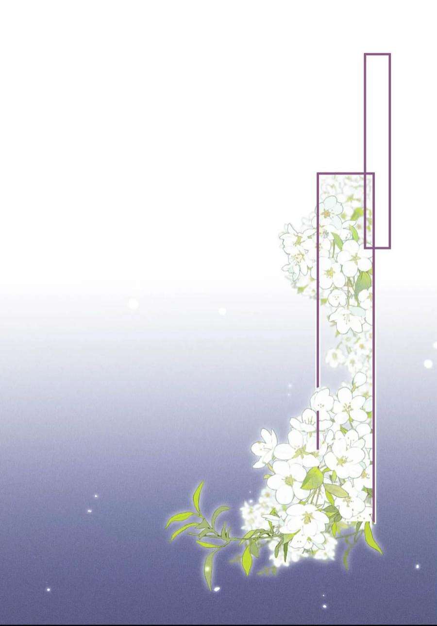 覆水满杯043 你不要我了？