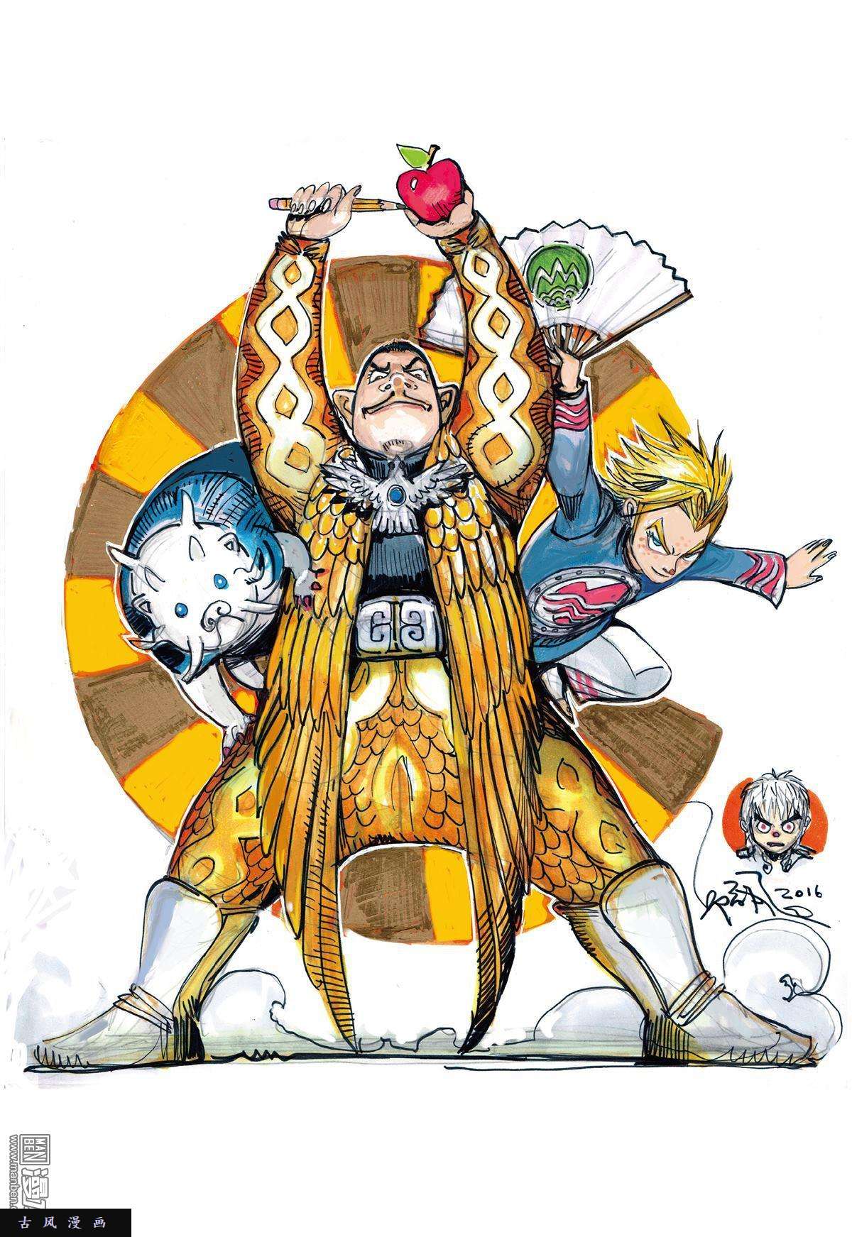 山海逆战福龙周记6