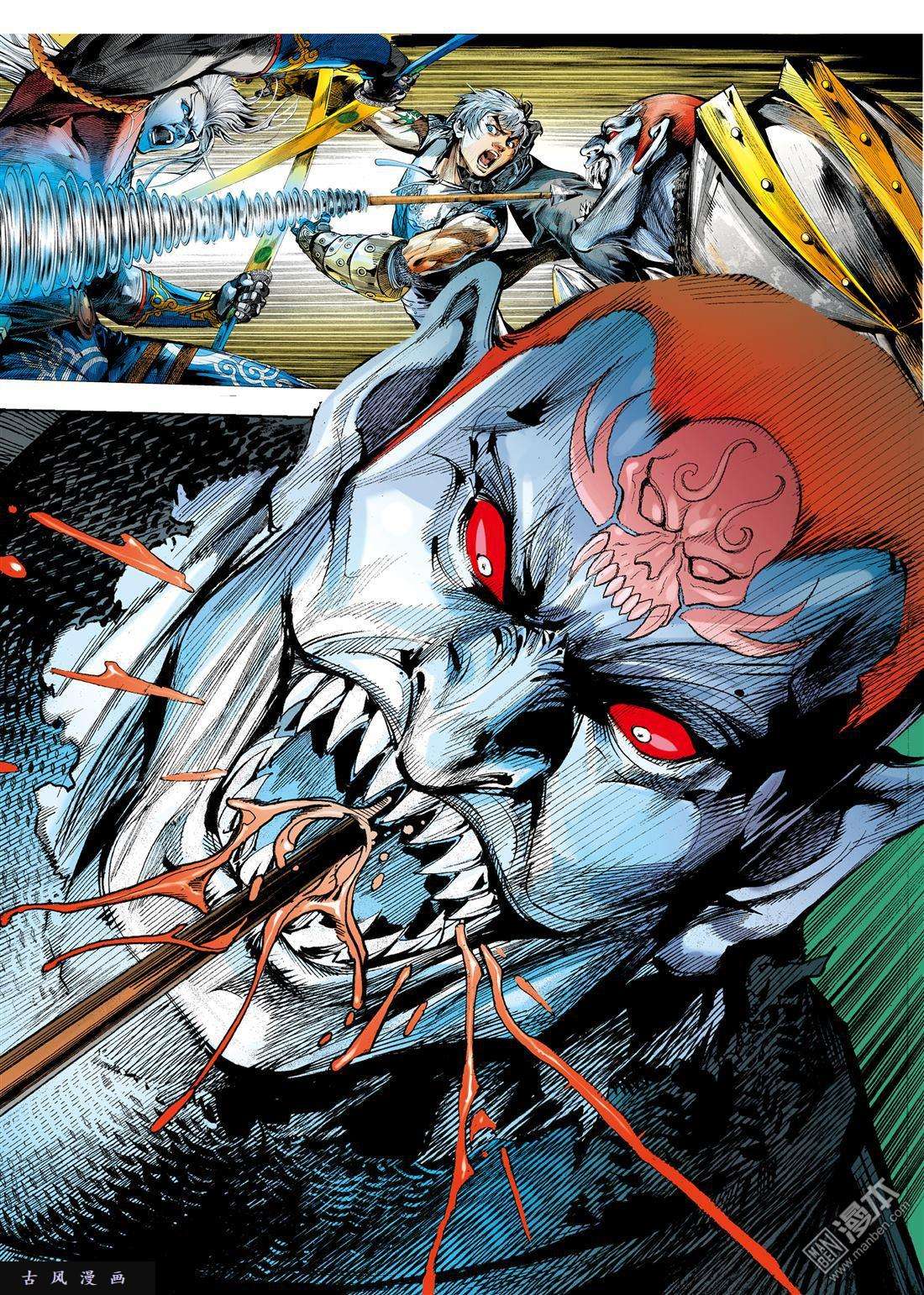 山海逆战10话黑市场