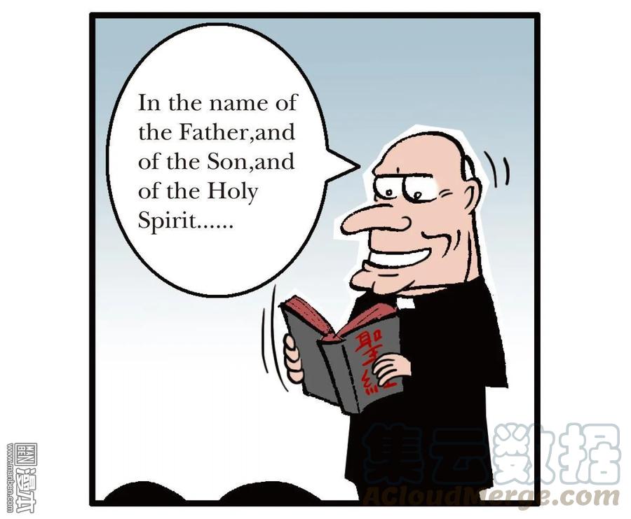 山海逆战3话 第一话（下）