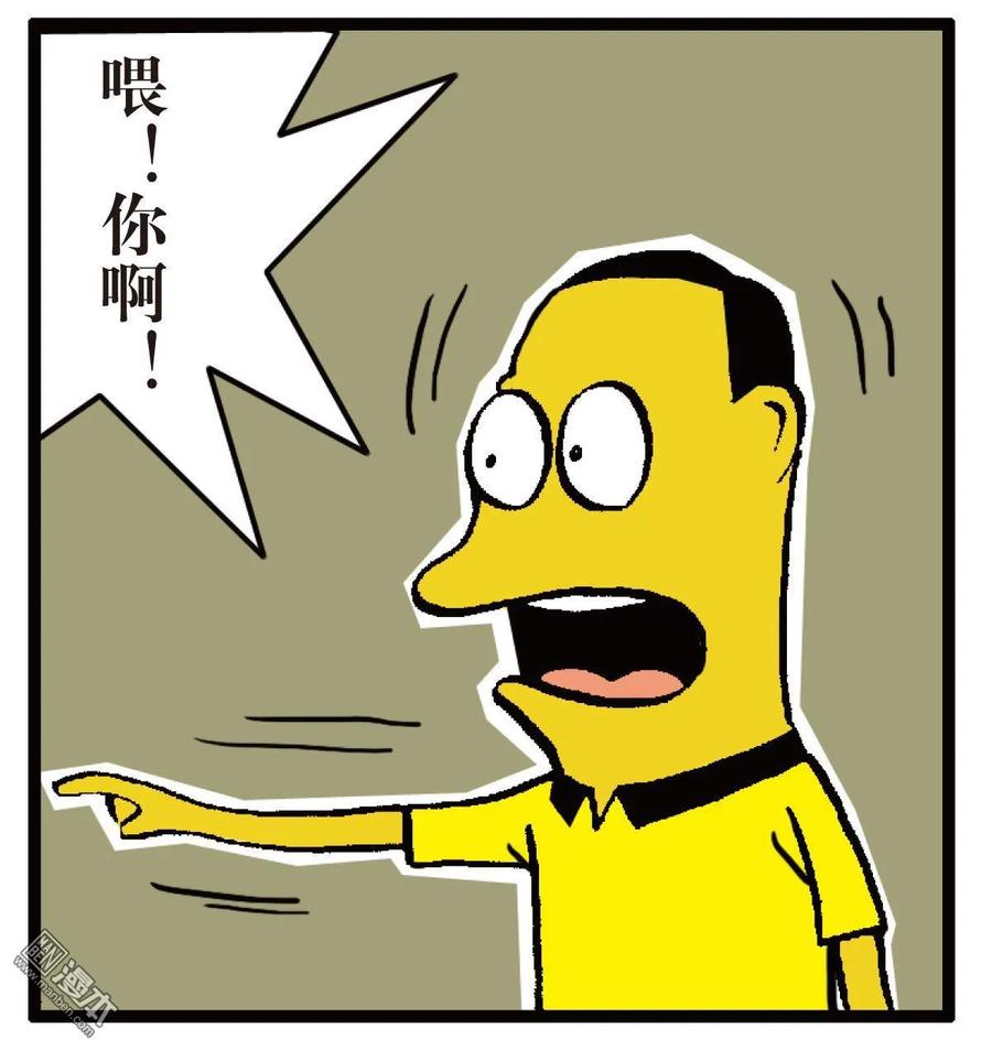 山海逆战15话 猎兽行（下）