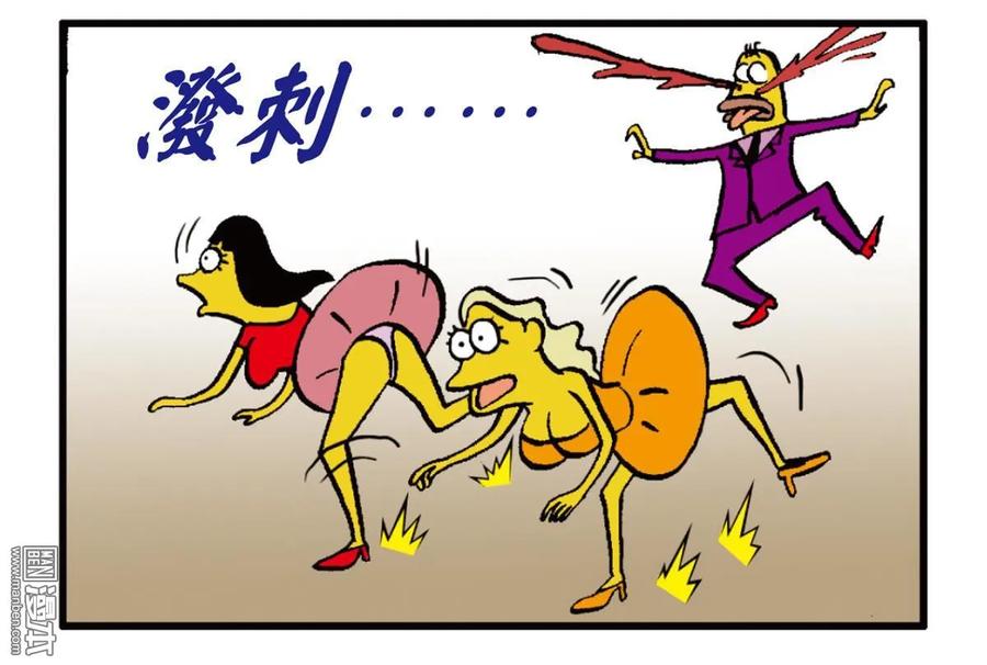 山海逆战25话 相聚一刻（下）