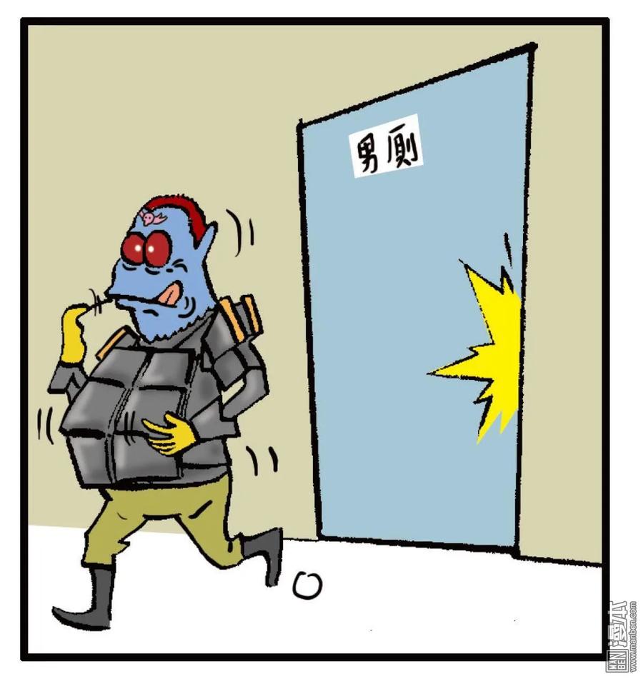 山海逆战34话 狱门变.异狱变（下）