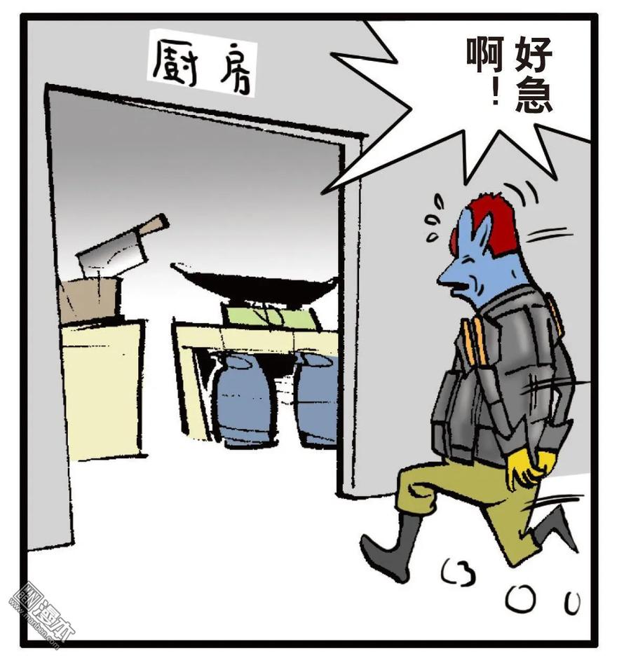 山海逆战34话 狱门变.异狱变（下）