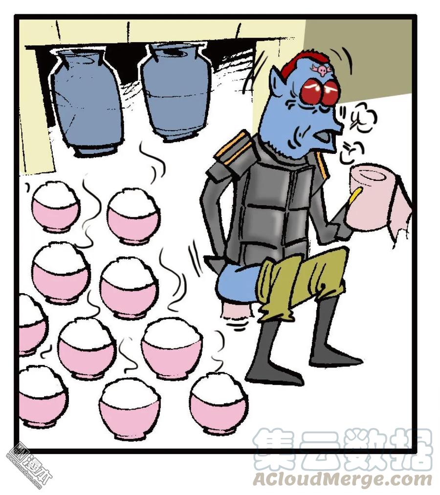 山海逆战34话 狱门变.异狱变（下）