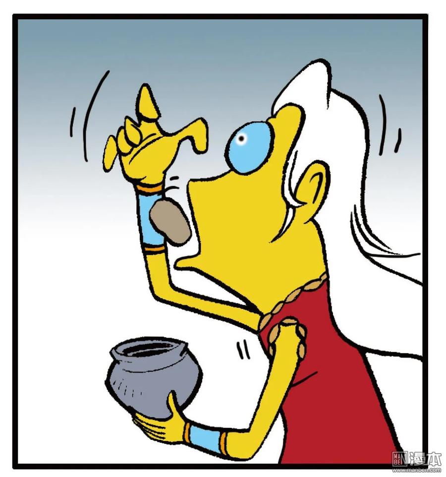 山海逆战43话 半鱼人（下）