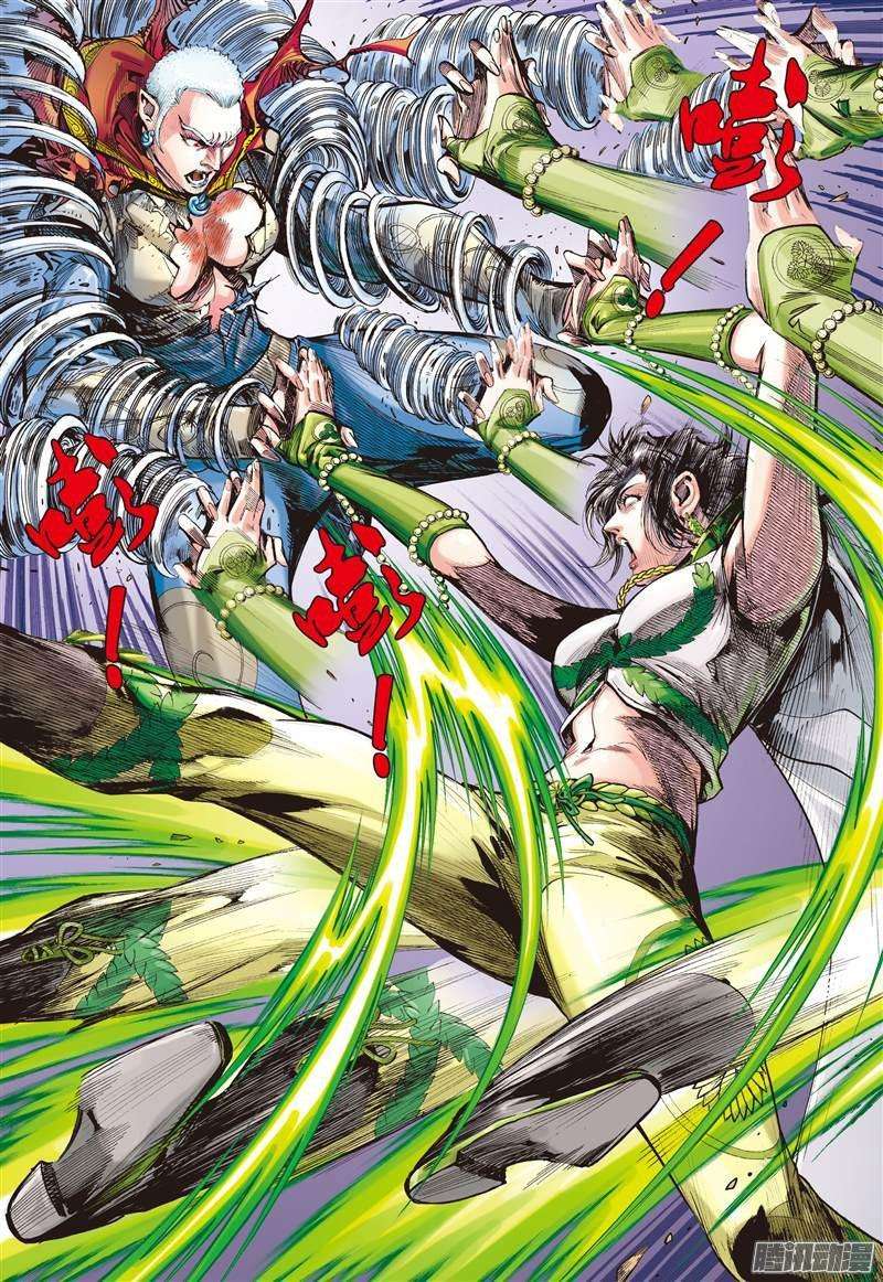 山海逆战88话 让我去死吧！（下）