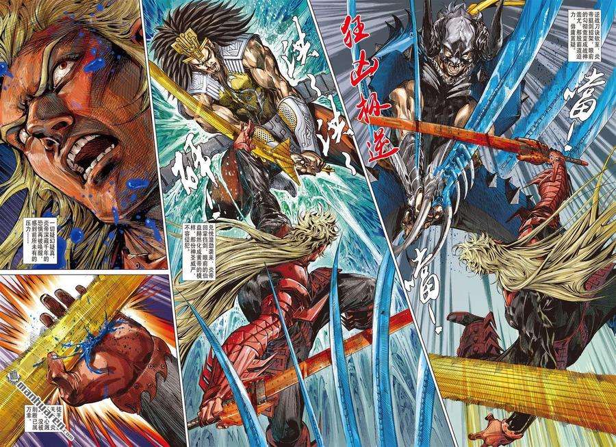 山海逆战641话 人神战（下）