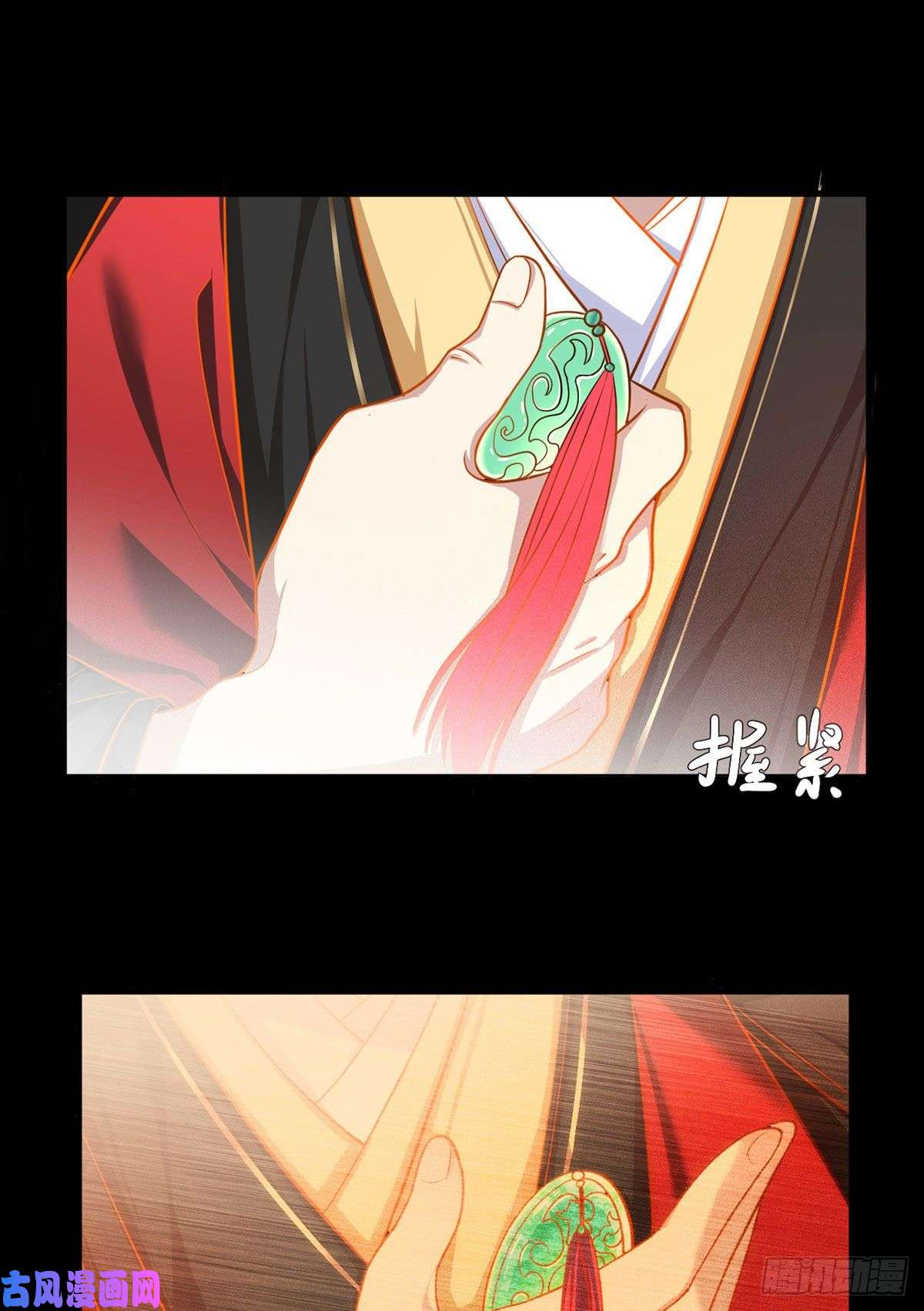 仙尊洛无极01.仙域归来，满级重生