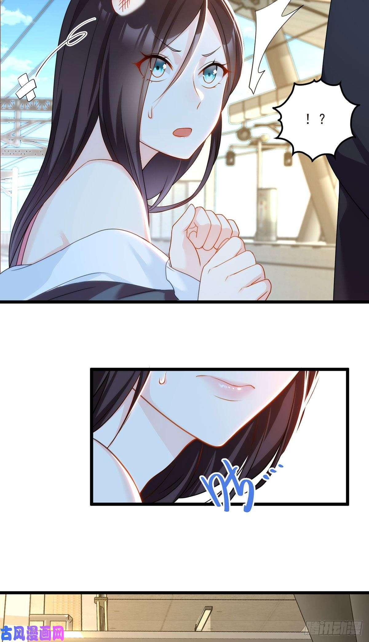 仙尊洛无极04.前世女友什么的一定有颜色