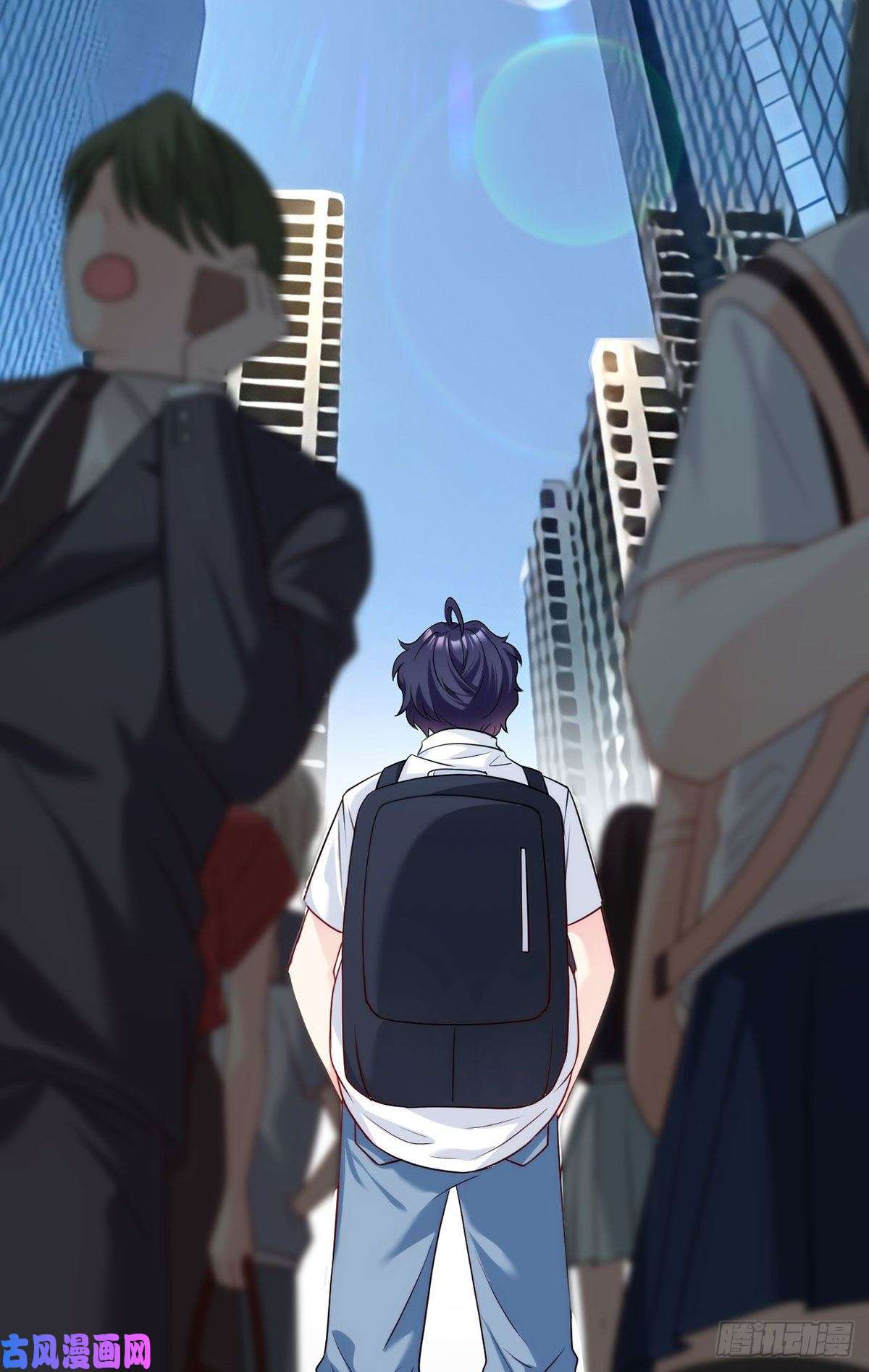 仙尊洛无极04.前世女友什么的一定有颜色