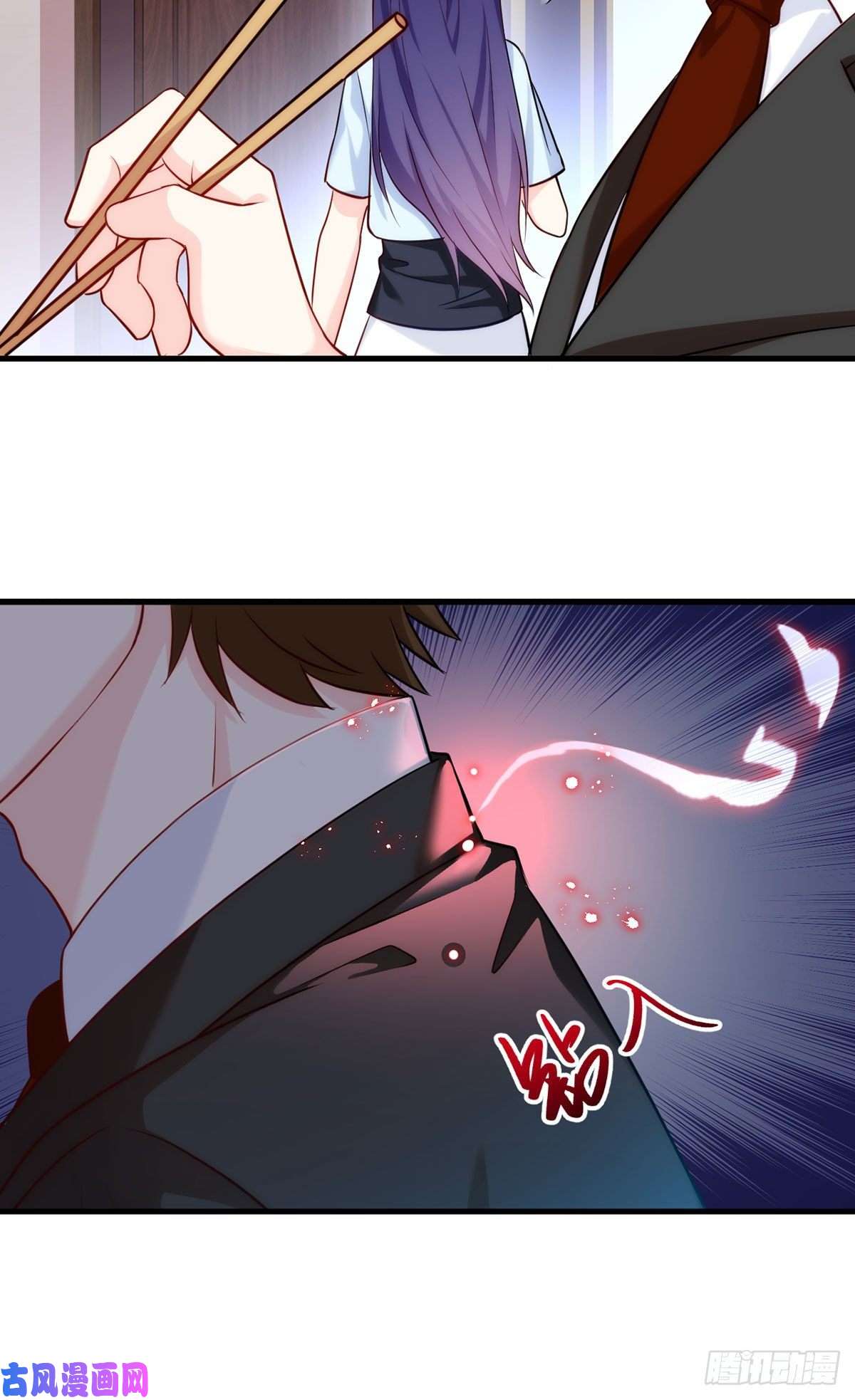 仙尊洛无极05.重生后再遇前世仇人