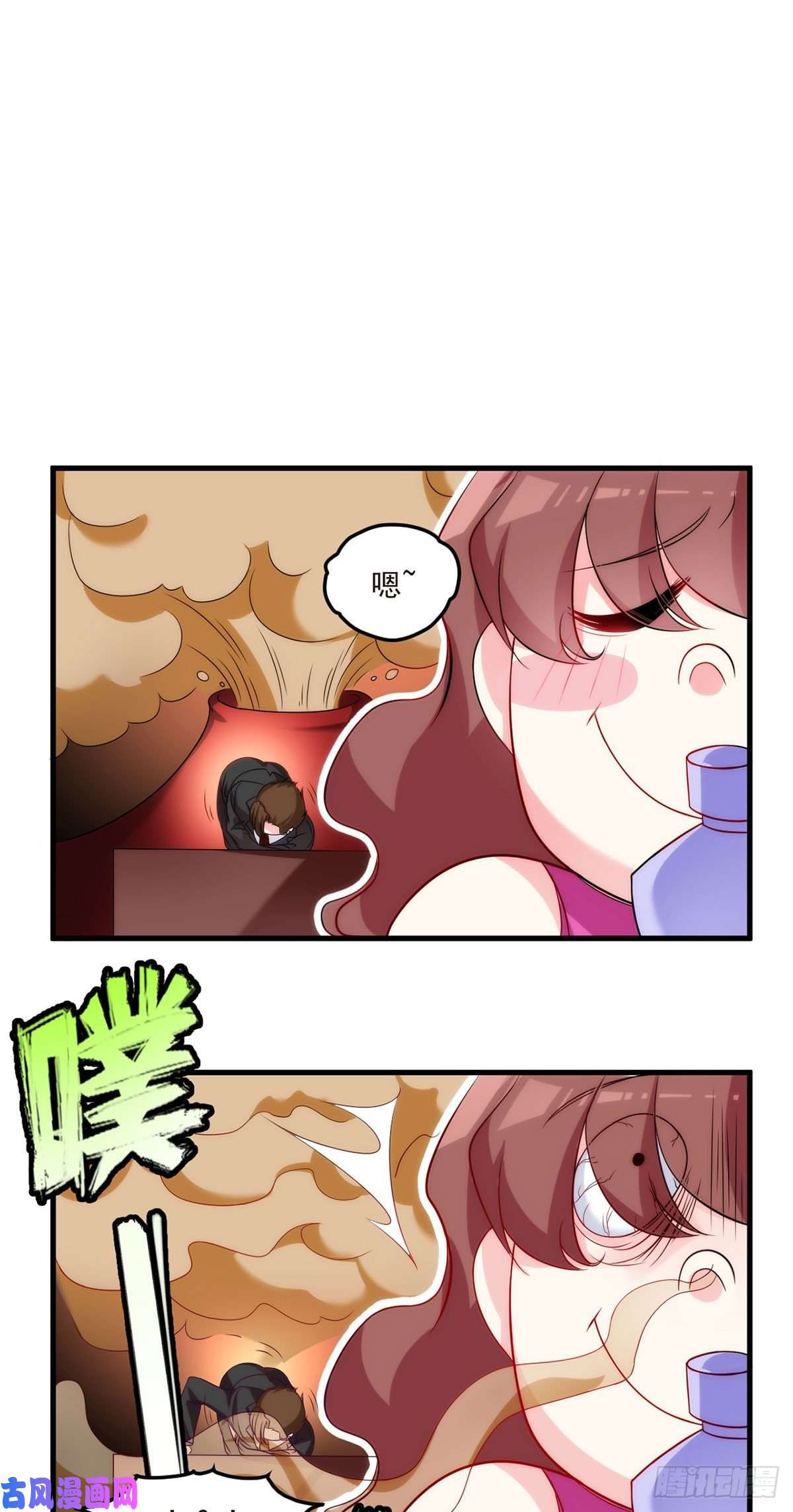 仙尊洛无极06.先收点小利息