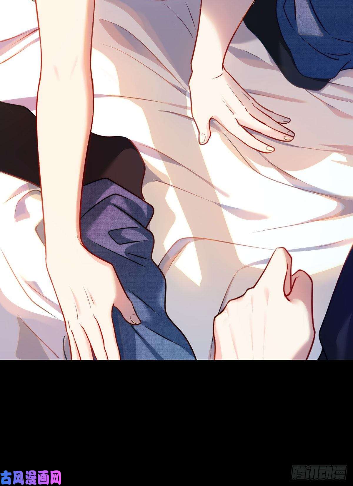 仙尊洛无极09.女明星非要和我……