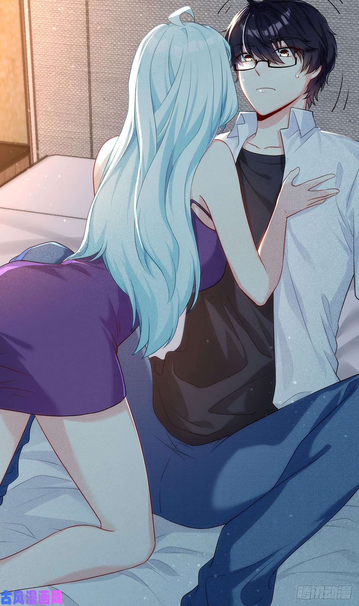 仙尊洛无极010.女明星非要睡……的床