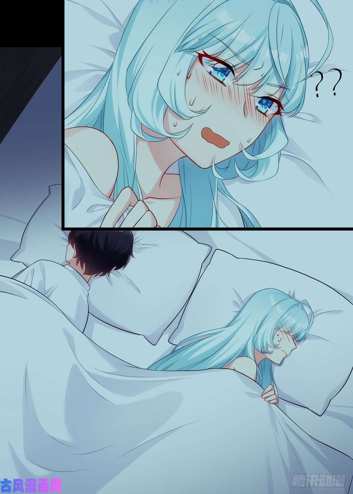 仙尊洛无极010.女明星非要睡……的床