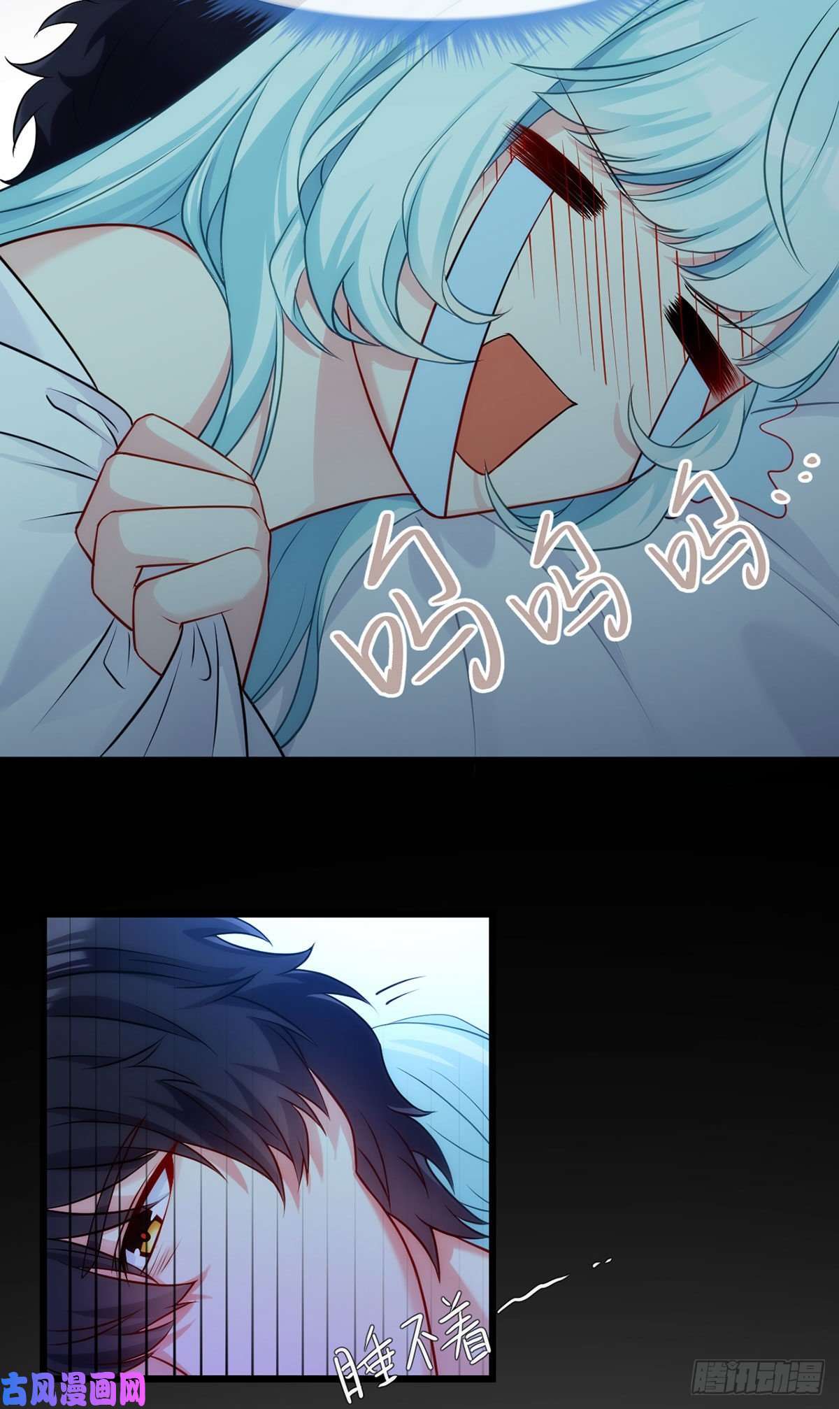 仙尊洛无极010.女明星非要睡……的床