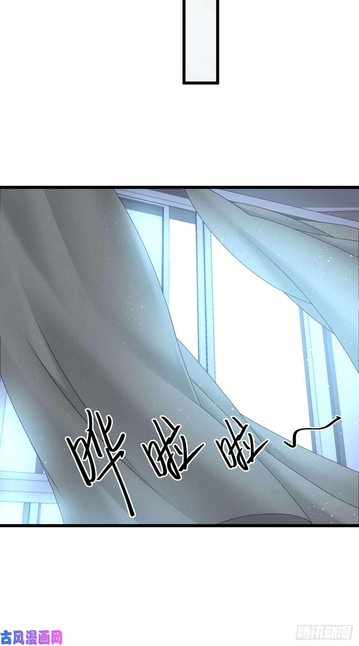 仙尊洛无极010.女明星非要睡……的床