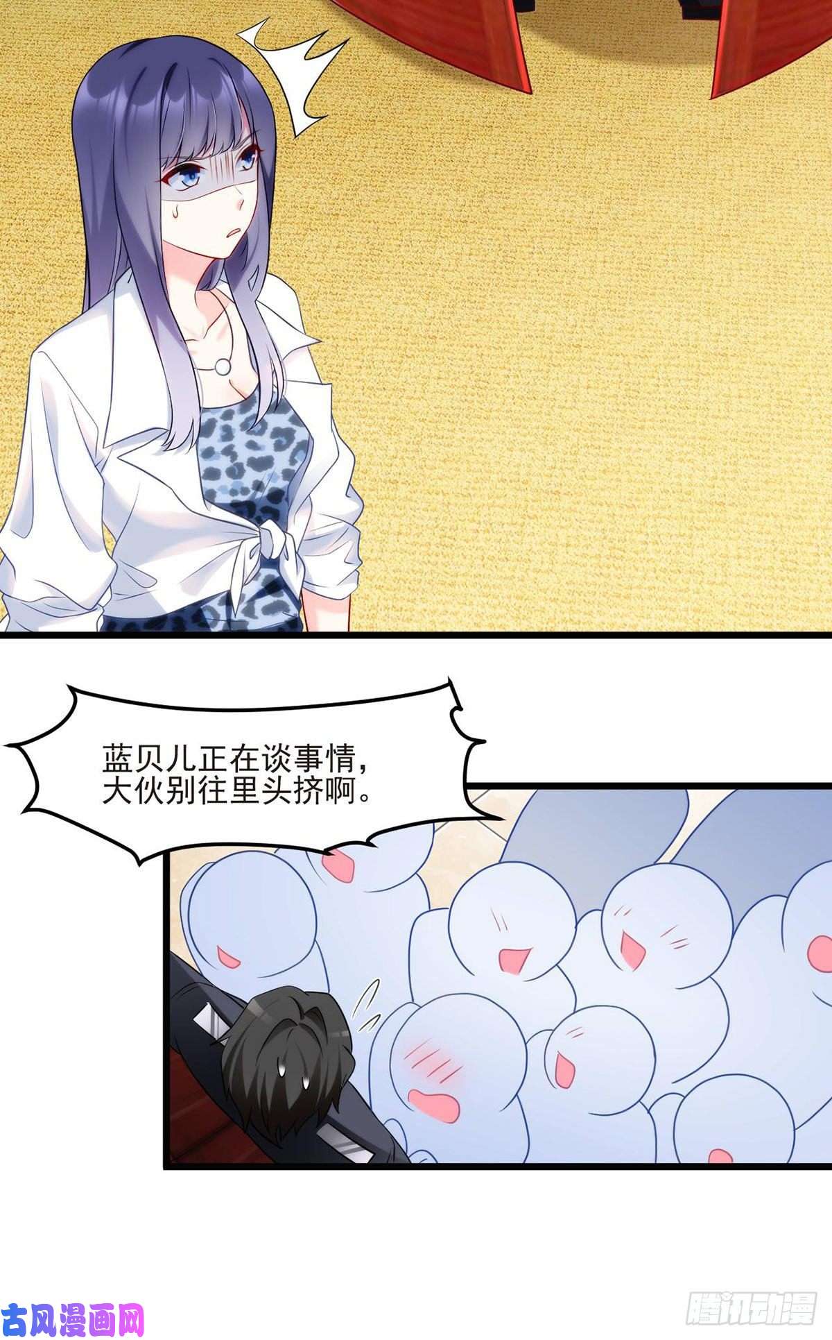 仙尊洛无极013.签下女明星的代价