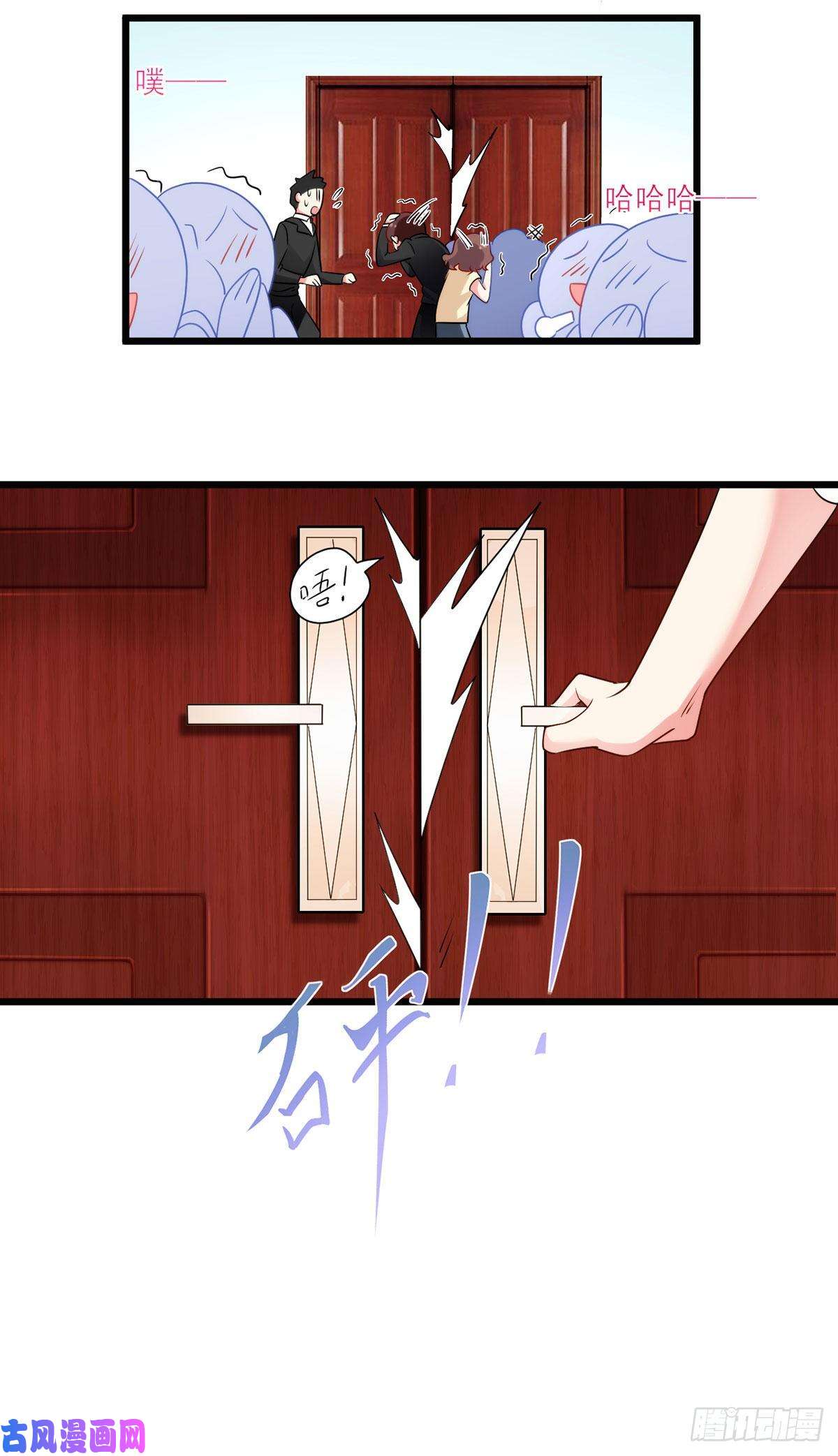 仙尊洛无极013.签下女明星的代价